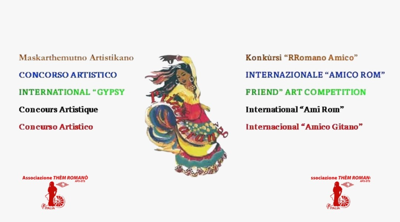 Amico Rom Competition